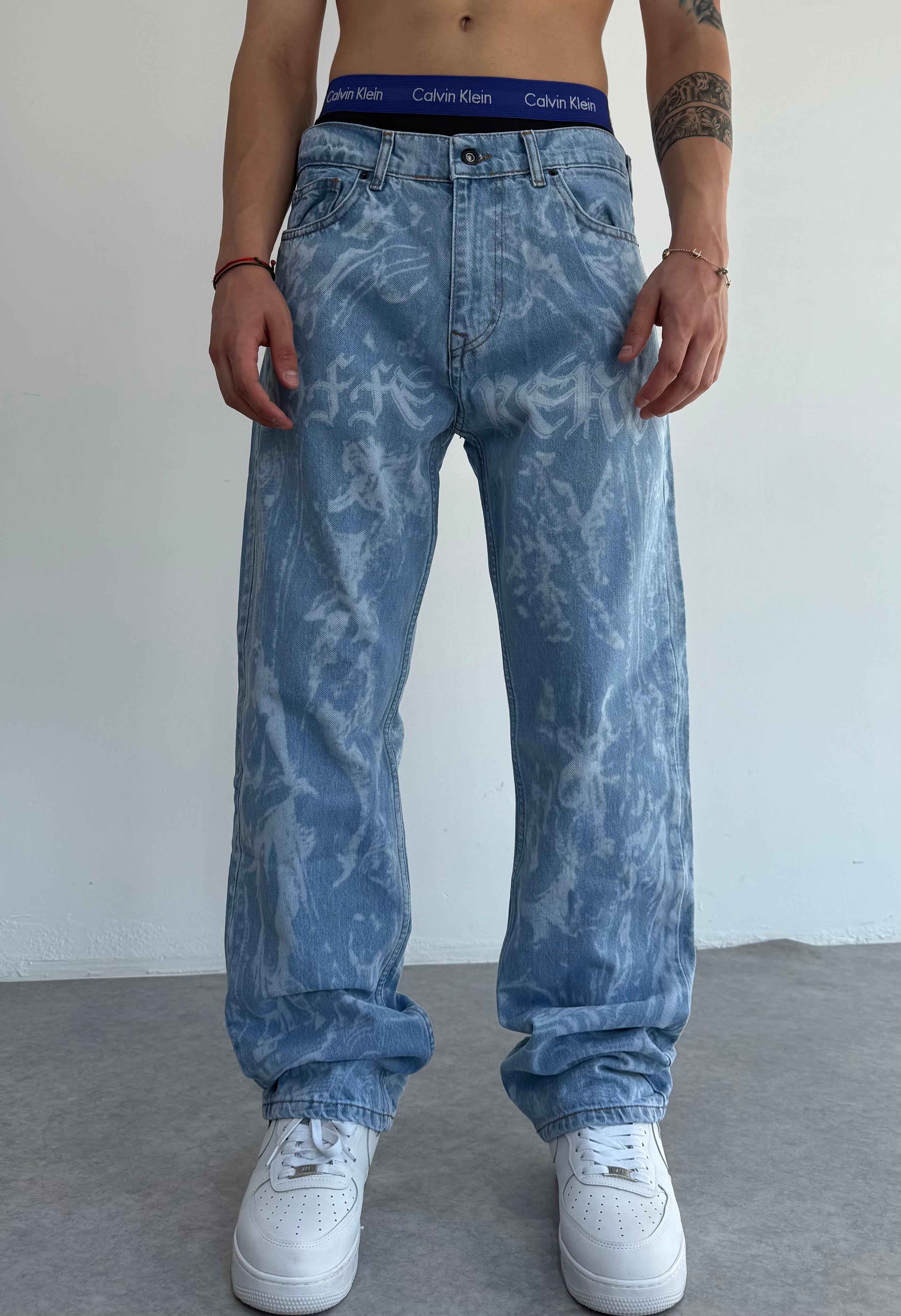 Full Lazer Desenli Bol Baggy Kalıp Premium Pantolon - Buz Mavisi