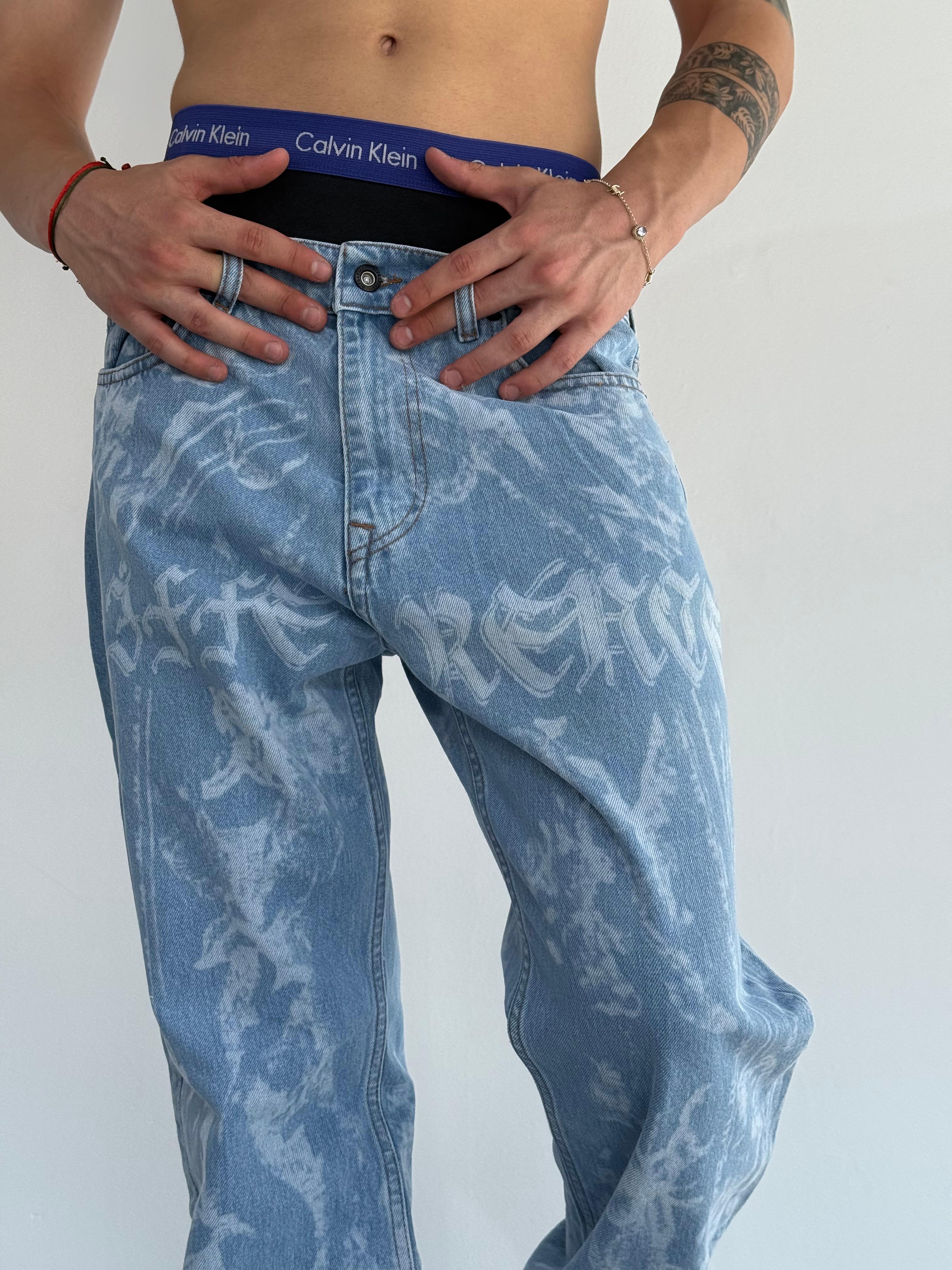 Full Lazer Desenli Bol Baggy Kalıp Premium Pantolon