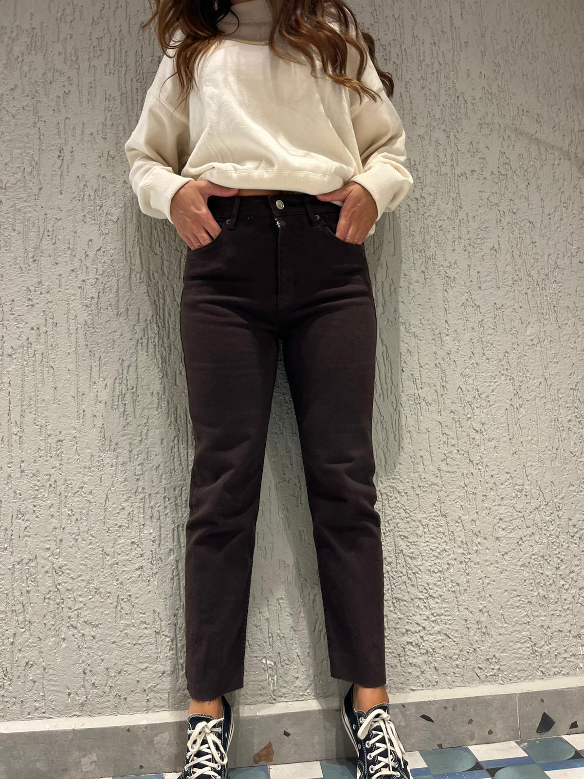 Boyfit Kahve Pantolon 