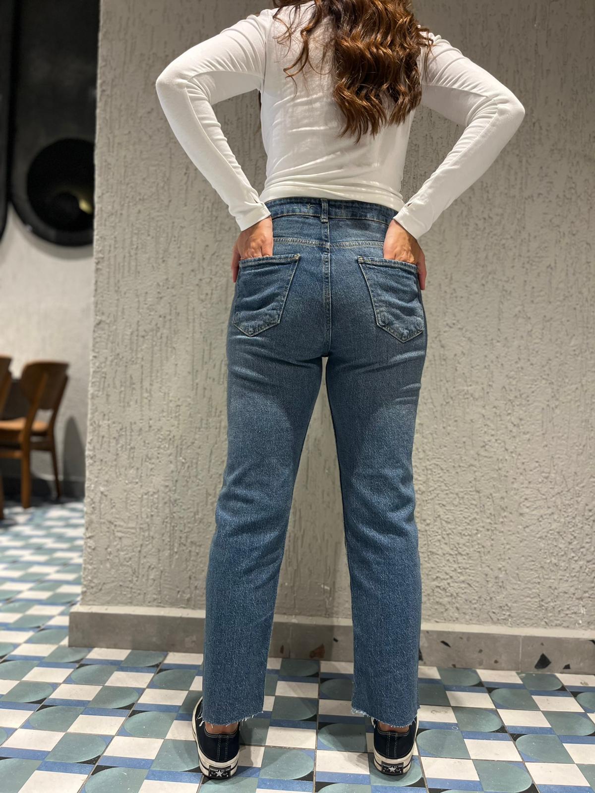 Boyfit Mavi Pantolon 