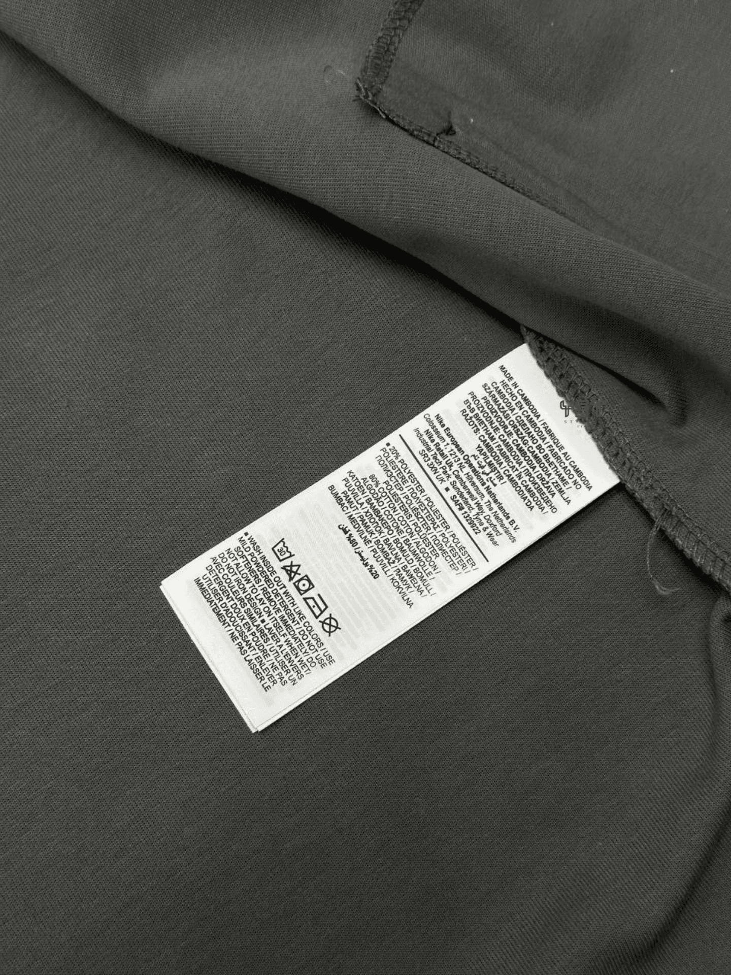 Tech Fleece Windrunner Hırka - Füme