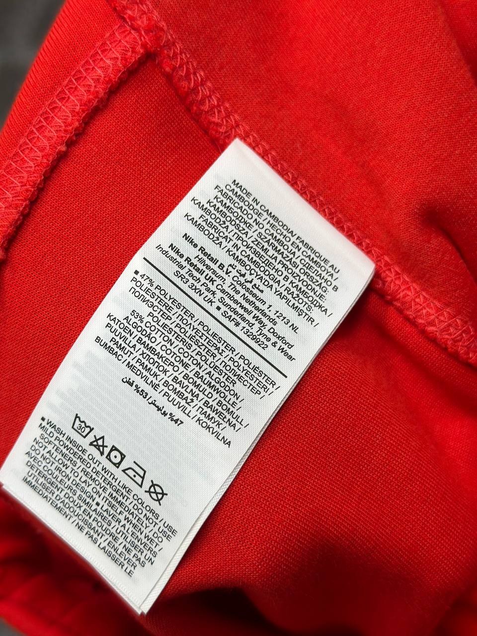 Tech Fleece Windrunner Eşofman Altı - Kırmızı