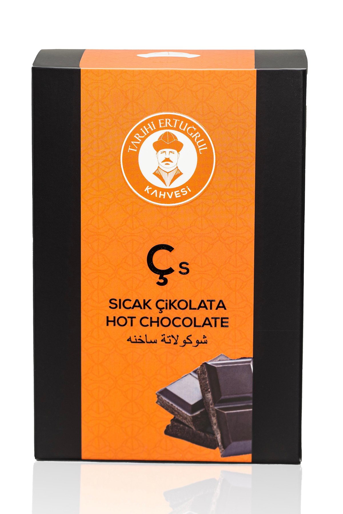 Sicak Çikolata Kutu 200 Gr