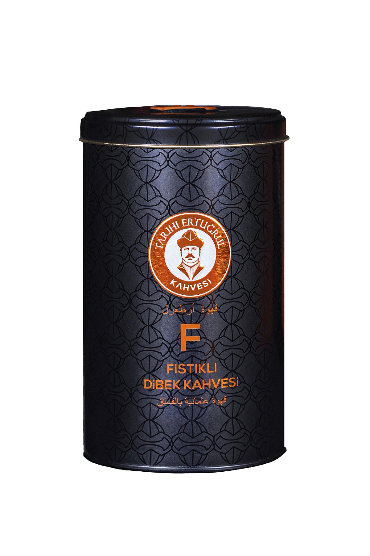 Fıstıklı Dibek Kahvesi Teneke 250 G