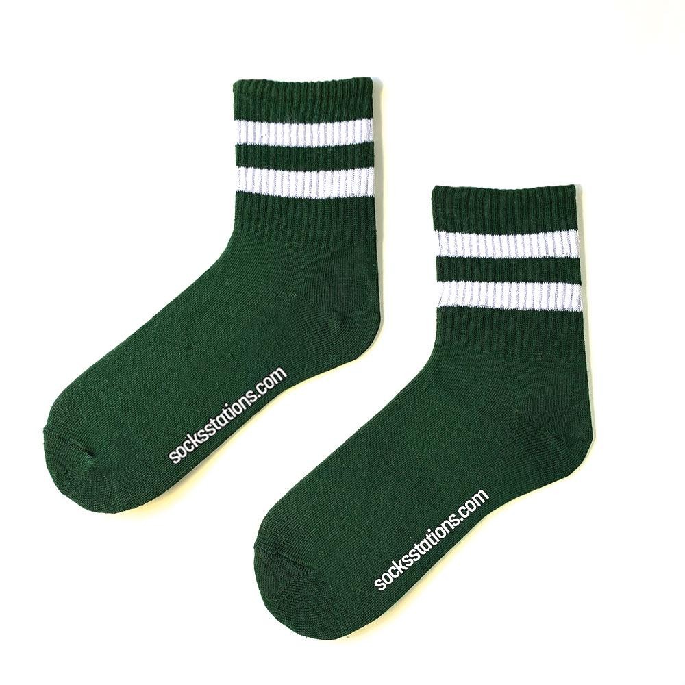 Beyaz Çizgili Desenli Tenis Yeşil Kısa Çorap Neşeli Çoraplar
