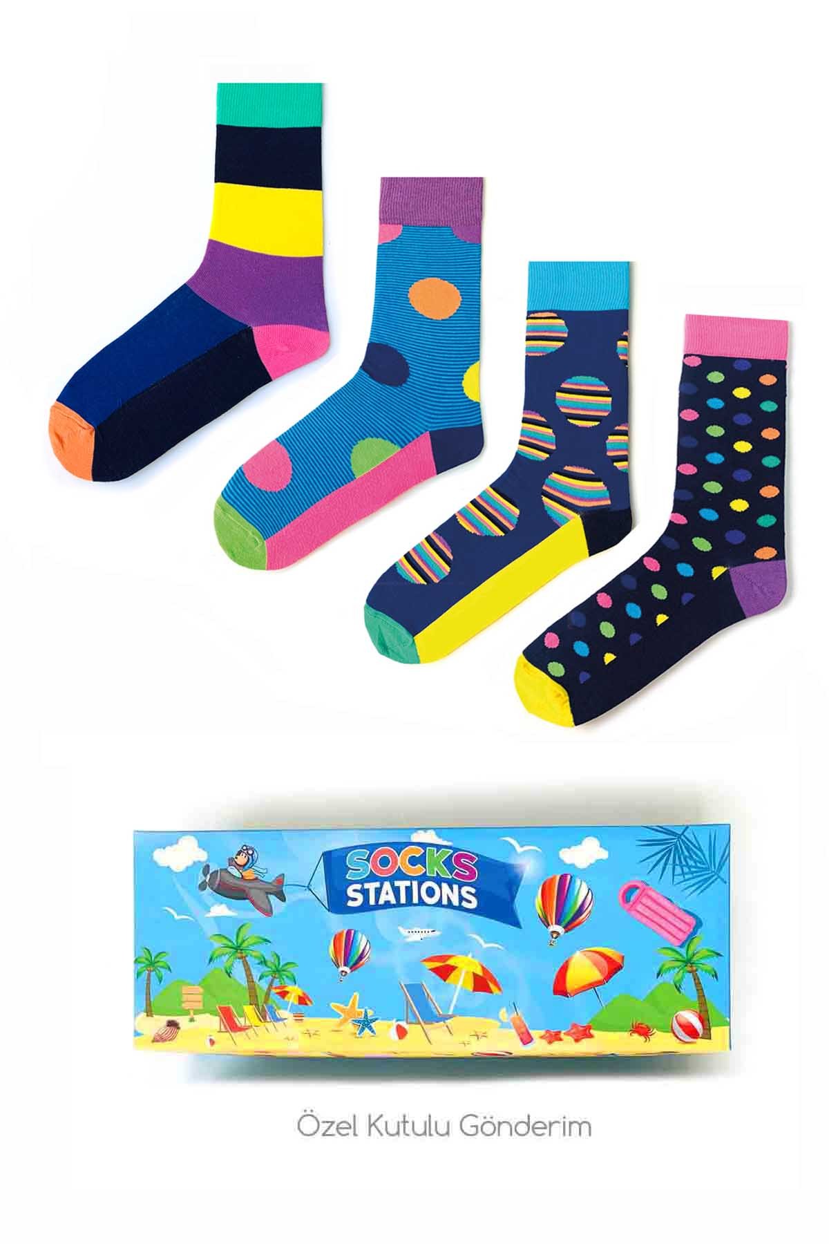 Geometrik Desenli Renkli Şirin Neşeli Erkek Çorap Kutusu 4'lü (42-47)