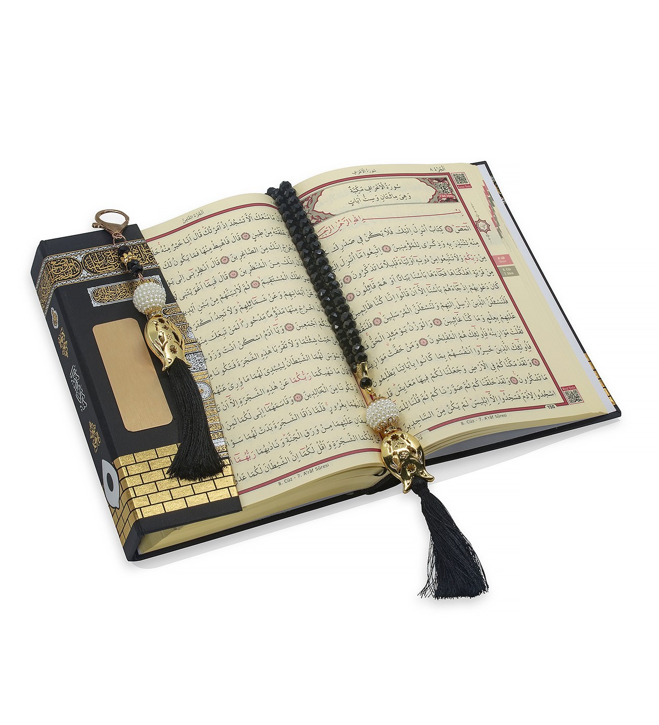 Ahşap Kutulu Kuran-ı Kerim Tesbih Anahtarlık Seti