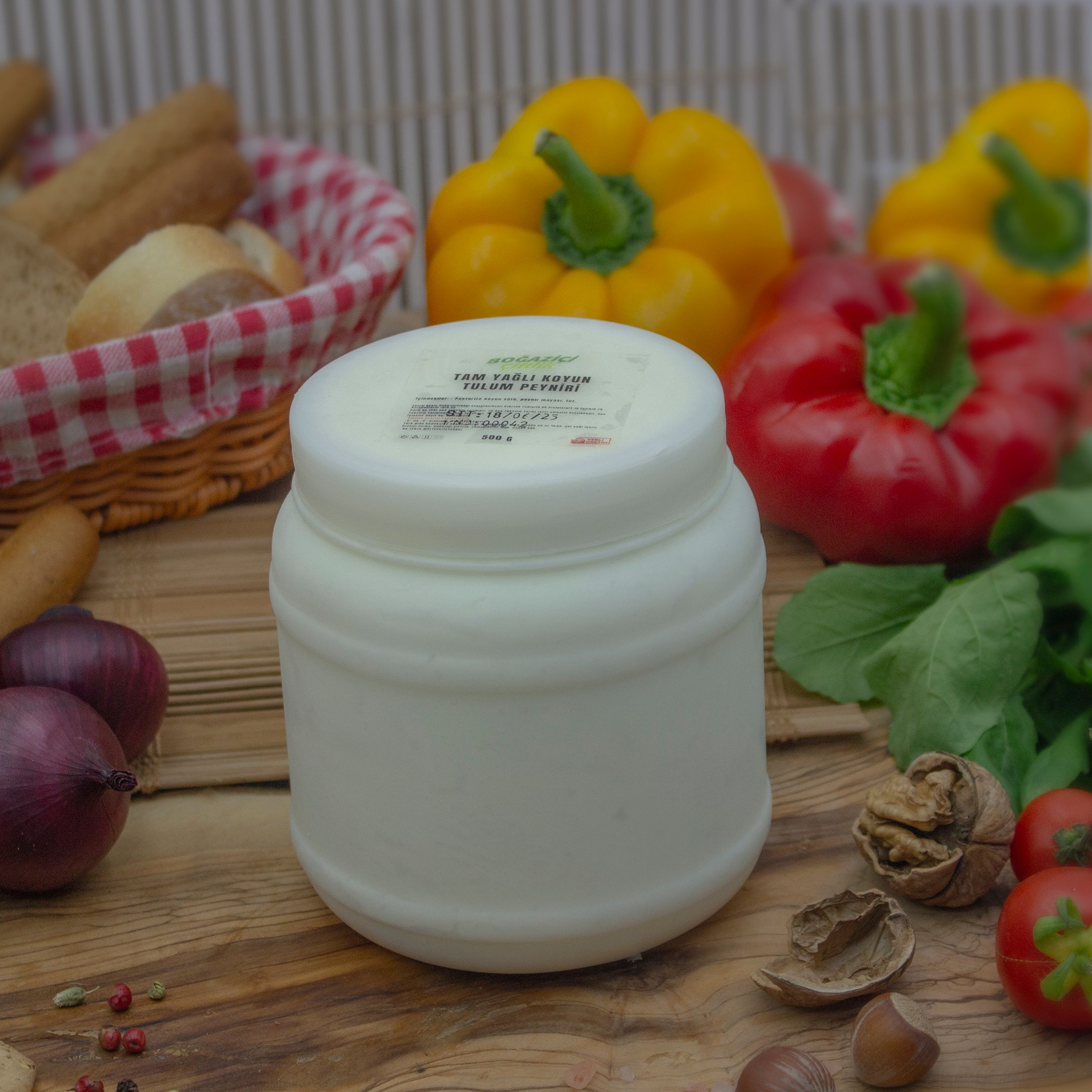 Erzincan Tulum İnek 1 kg