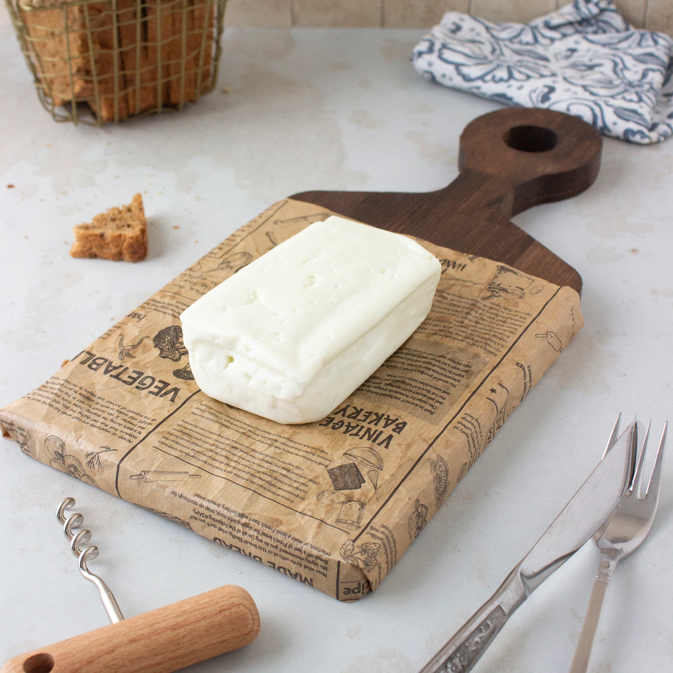 Hellim Peyniri 225 g