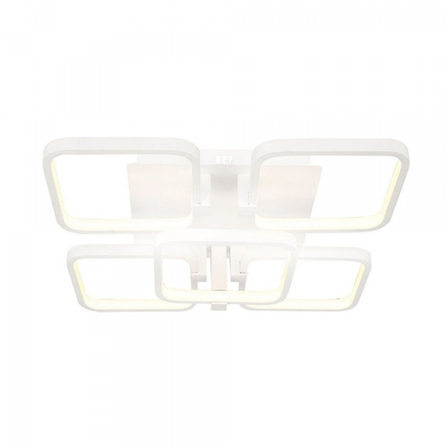 Özcan Aydınlatma 5637-5 5'li Kare Modern LED Plafonyer Avize