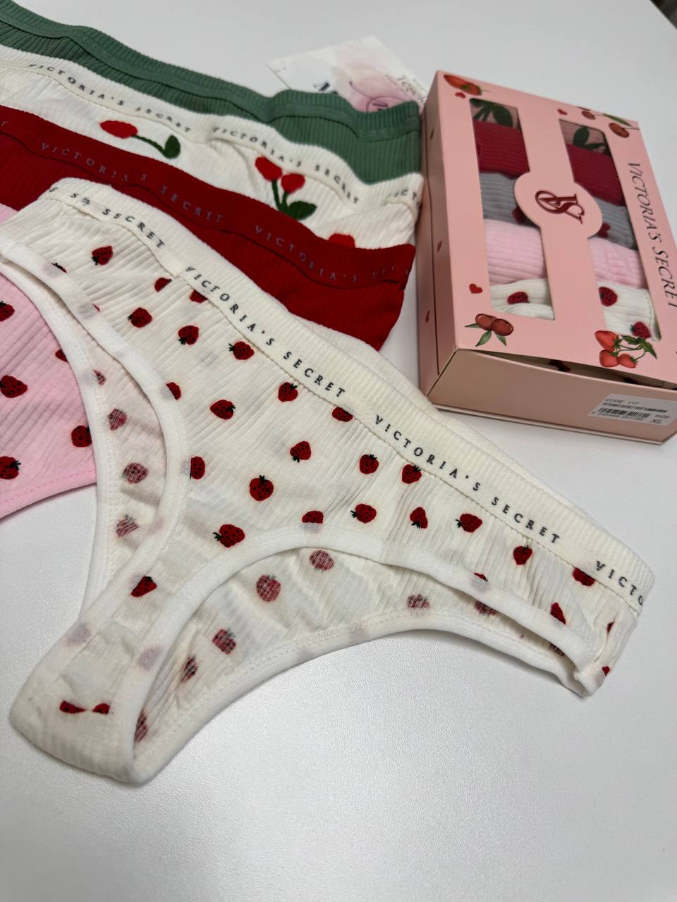 Vs Baskılı Kaşkorse 5'li Kutulu Tanga Set