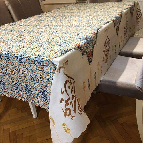 Ramazan Masa Örtüsü Çini Desenli 160*220 cm