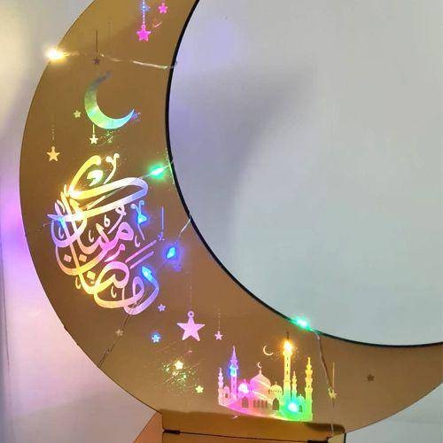 Ramazan Işıklı Pleksi Gold Masa Süsü 1 Adet