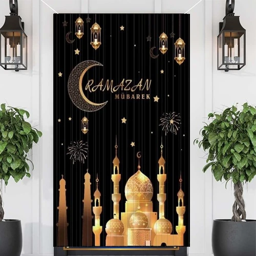 Ramazan Mübareki Metalize Arka Fon Kapı Perdesi 130*100 cm 