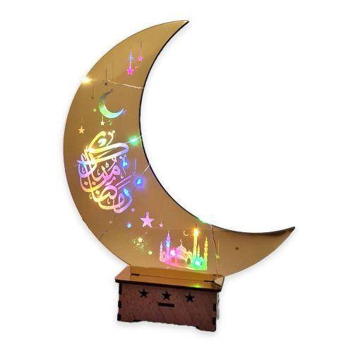 Ramazan Işıklı Pleksi Gold Masa Süsü 1 Adet