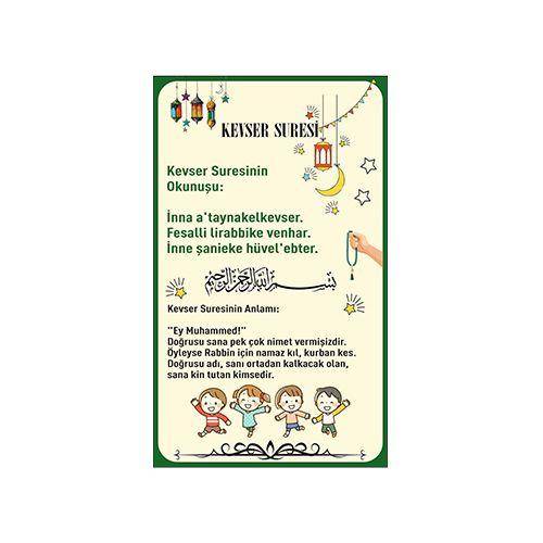 Çocuklar İçin Ramazan Takvimi Seti 7 Parça