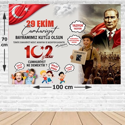 29 Ekim Cumhuriyet Bayramı 102. Yıl Afişi 70*100 cm