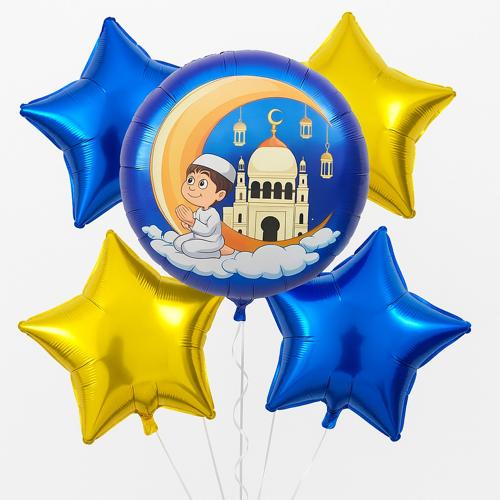 Kuran Öğreniyorum Yıldızlar Gibi Parlıyorum Balon Seti