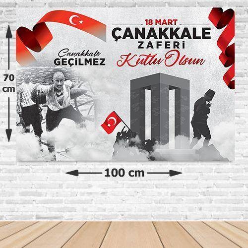 18 Mart Çanakkale Zaferi Afişi 70*100 cm