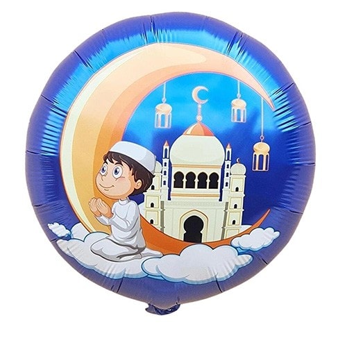 Kuran Öğreniyorum Temalı Mavi Folyo Balon
