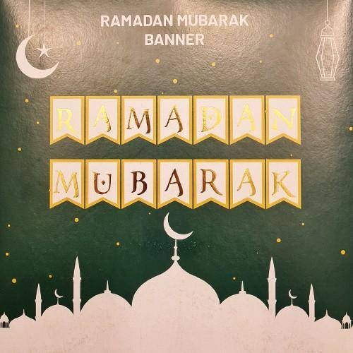 Ramadan Mubarak Gold Varaklı Yazı 250 cm