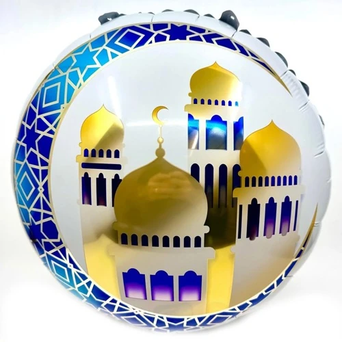 Ramazan Kubbeli Hilal Figürlü Mavi Folyo Balon 45 cm