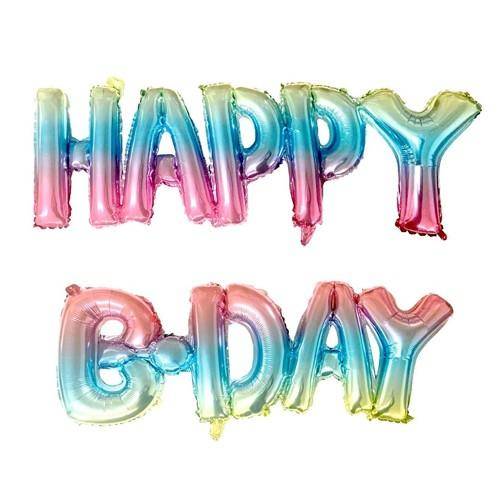 Happy Birthday Folyo Balon Gökkuşağı 35 cm
