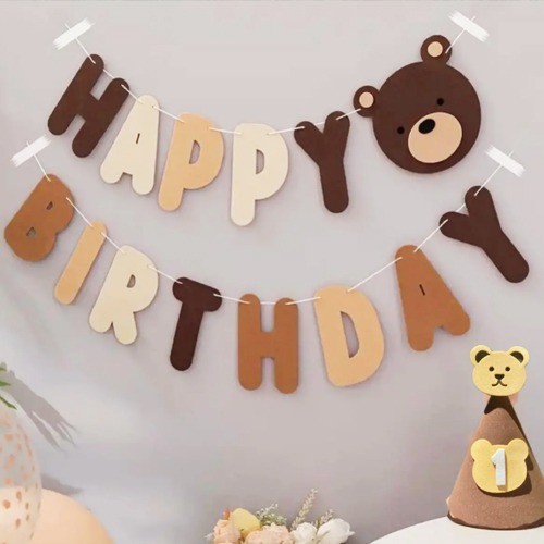 Ayıcık Happy Birthday Retro Renk Banner