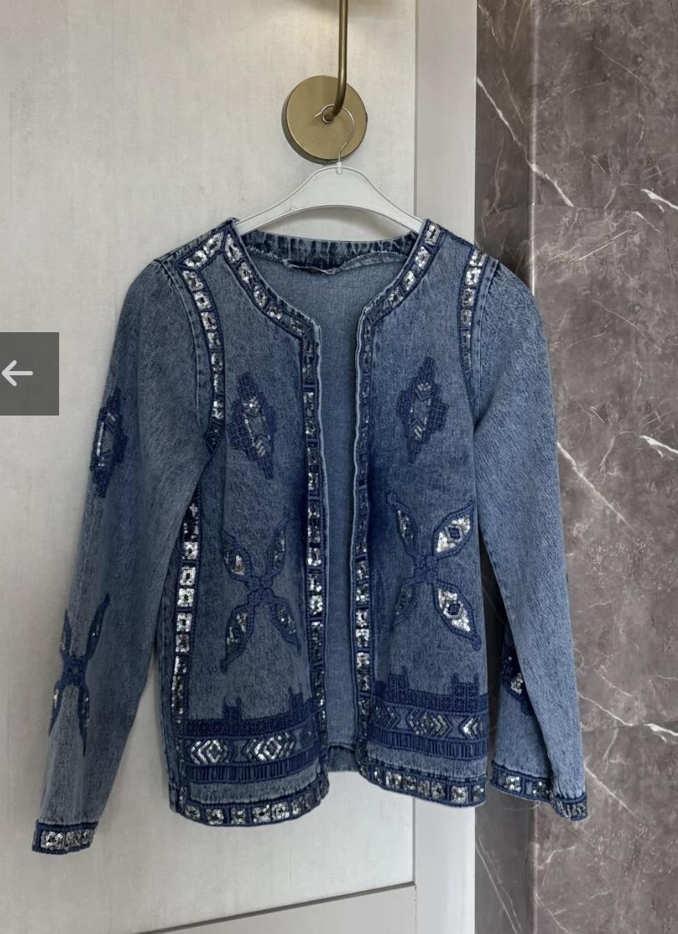 Kot Nakışlı Pullu Premium Ceket