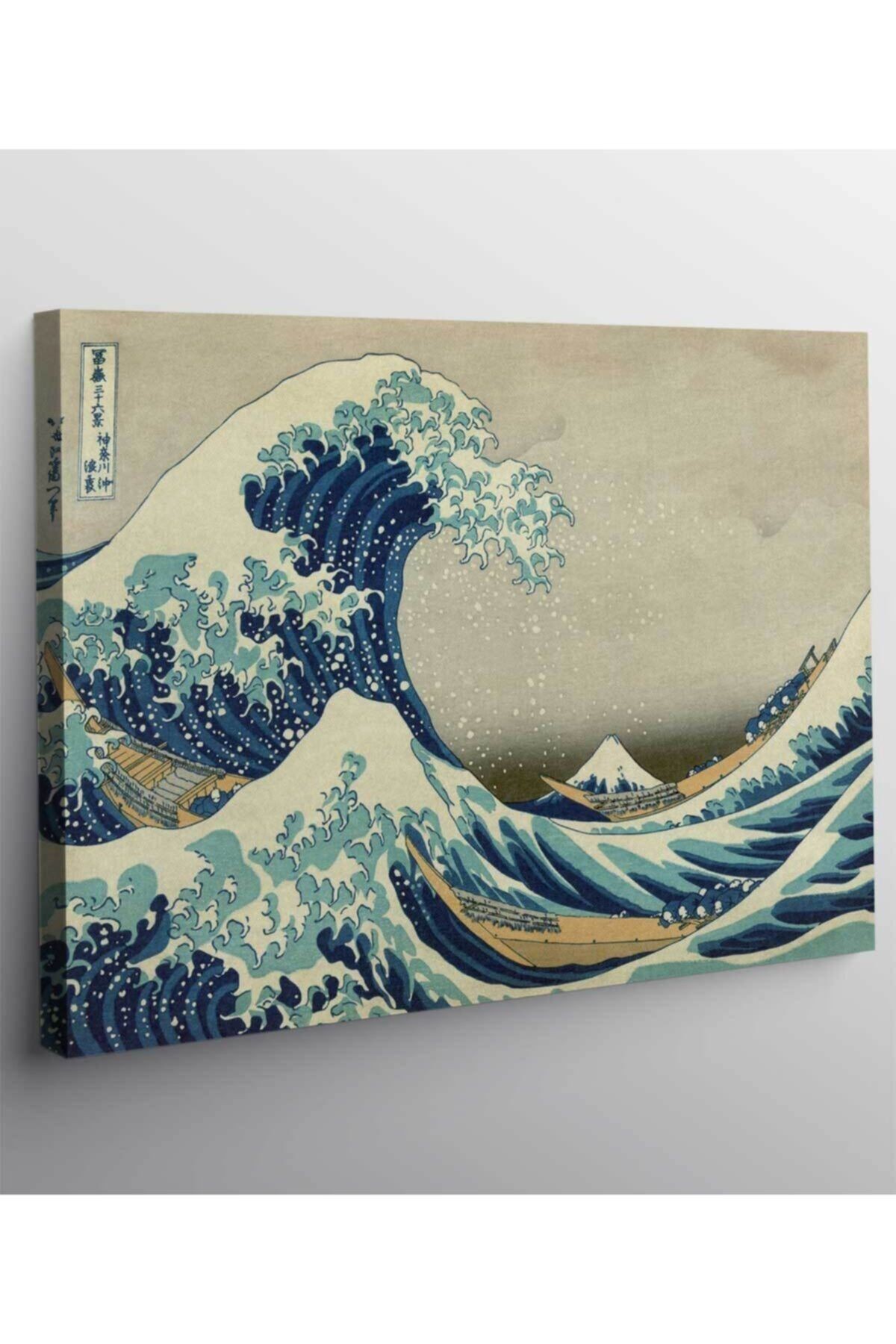 Ando Hiroshige - The Great Wave Tablo - 30cm x 40cm