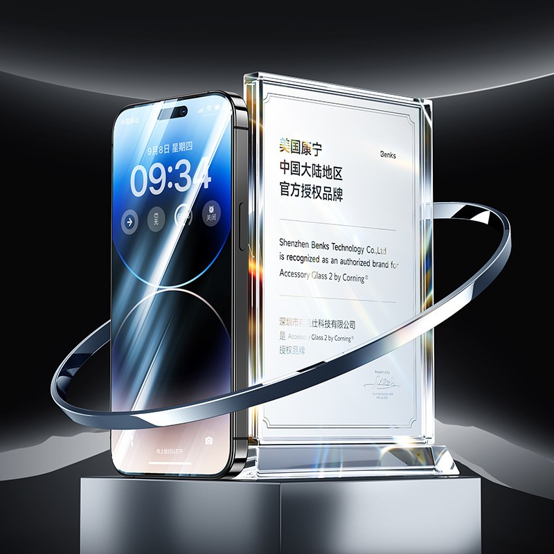iPhone 13 Pro Max Benks Glass Warrior Cam Ekran Koruyucu