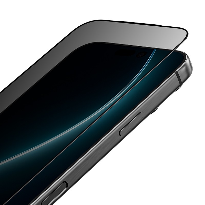 Apple iPhone 17 Pro Benks Ultra Shield 0.3mm Privacy Ekran Koruyucu + Kolay Uygulama Aparatlı
