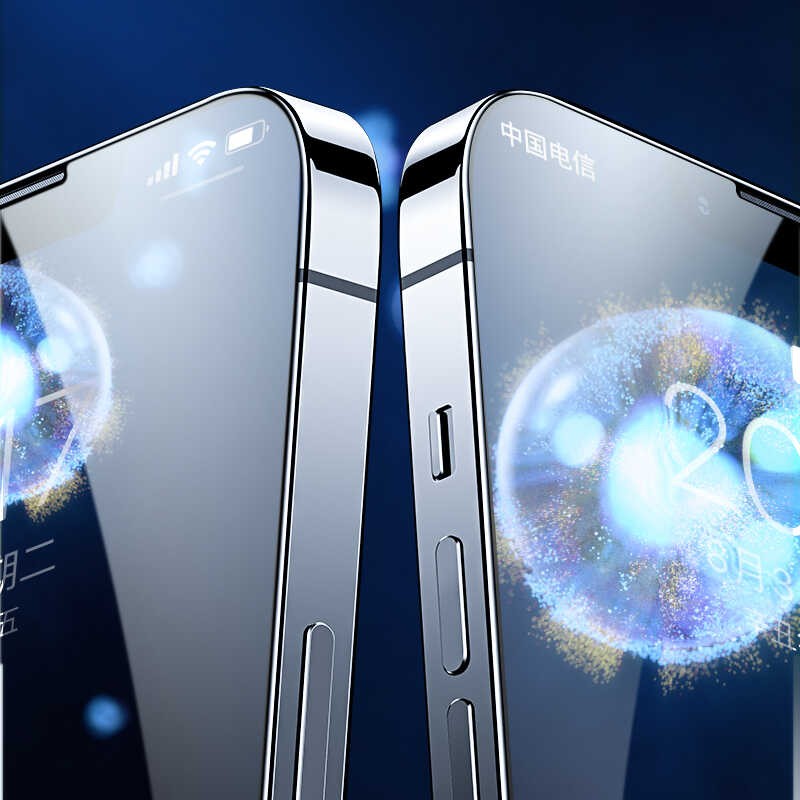 iPhone 14 Benks 0.3mm V Pro Full Curved Ekran Koruyucu