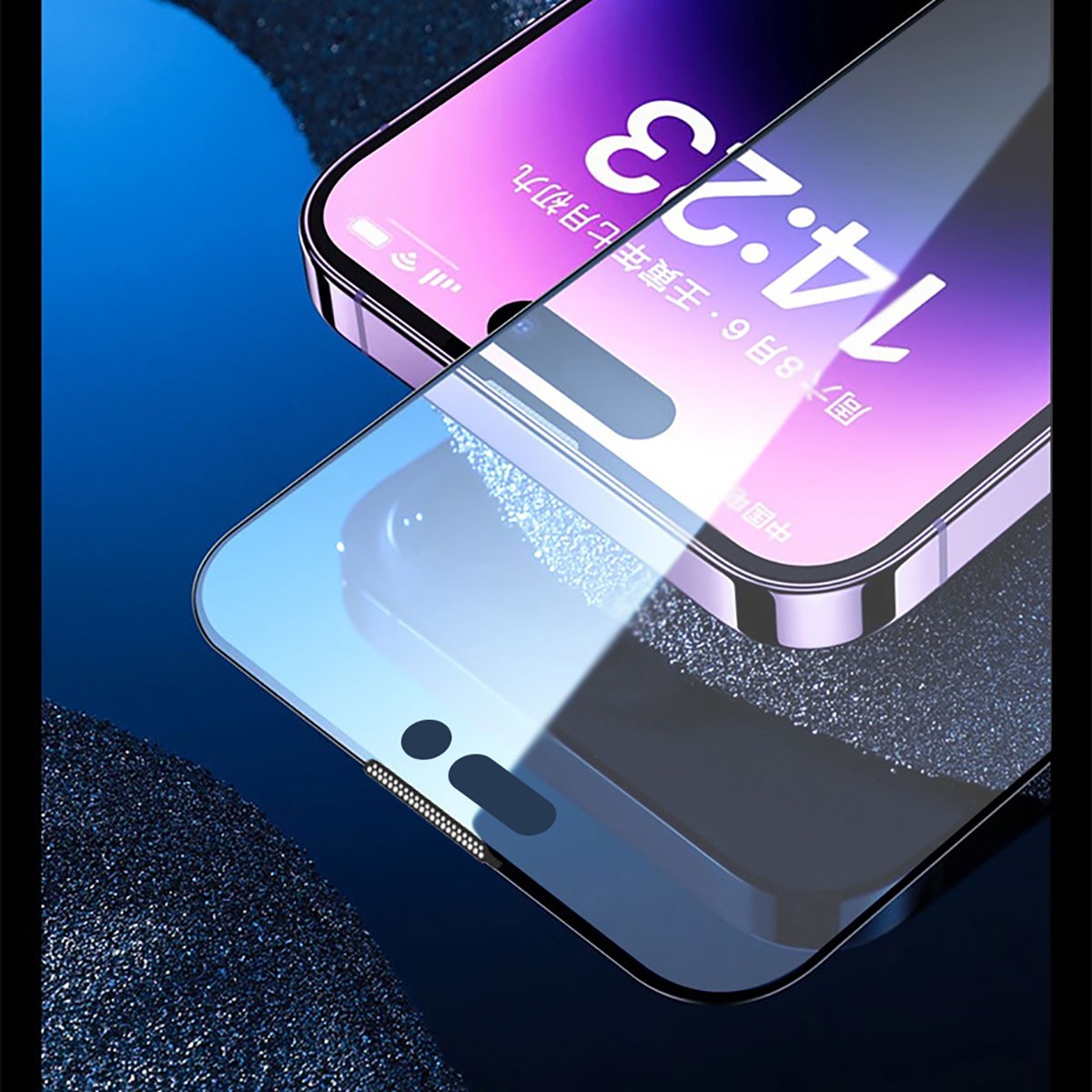 iPhone 14 Pro Wiwu iVista Screen Matte Ultra Güçlü Temperli Mat Ekran Koruyucu