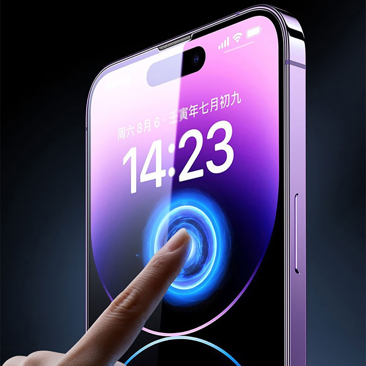 iPhone 14 Pro Wiwu iVista Screen Matte Ultra Güçlü Temperli Mat Ekran Koruyucu