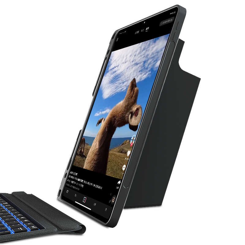 iPad Pro 12.9 2022 M2 Wiwu Mag Touch Klavyeli Standlı Kılıf