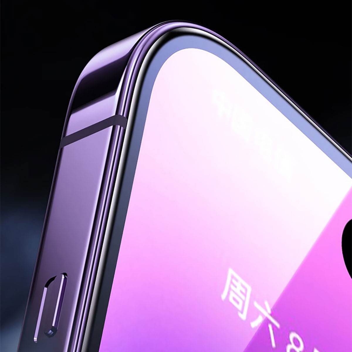 iPhone 14 Pro Wiwu iVista Screen Matte Ultra Güçlü Temperli Mat Ekran Koruyucu