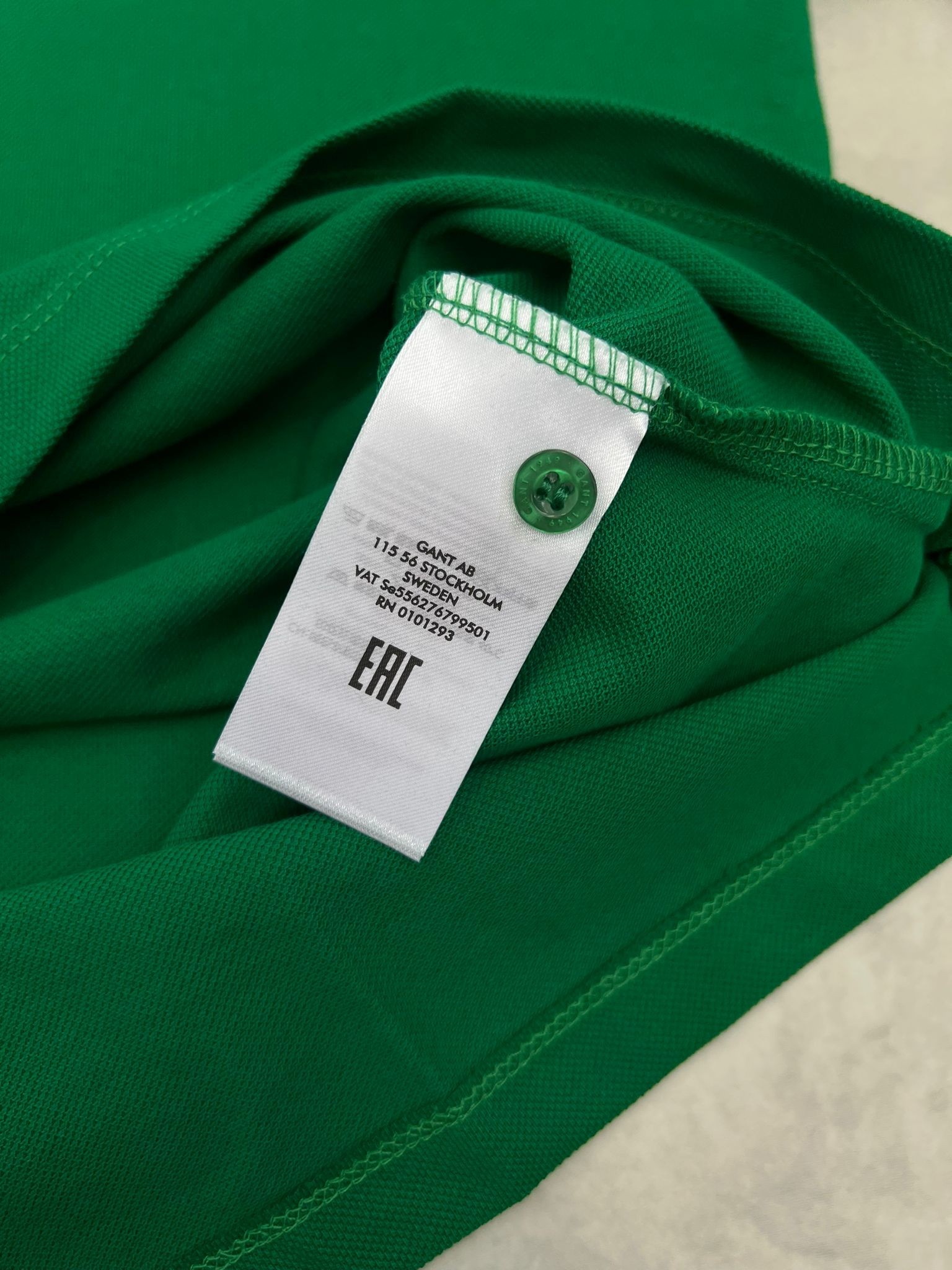 Patch Arma Classic Logo Green T-shirt