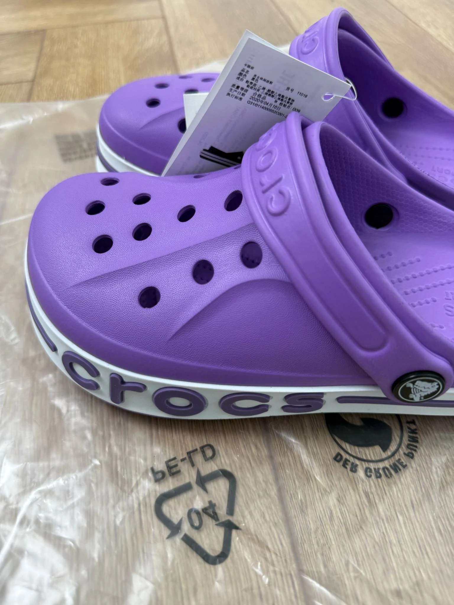 Yeni Sezon Kadın Premium İthal  Yanı Yazılı Terlik