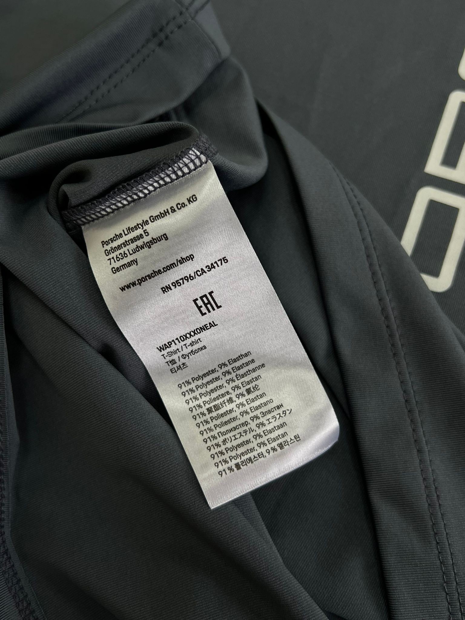 Back Print Icon Logo Clima Cool (Nefes Alan) Gray T-shirt