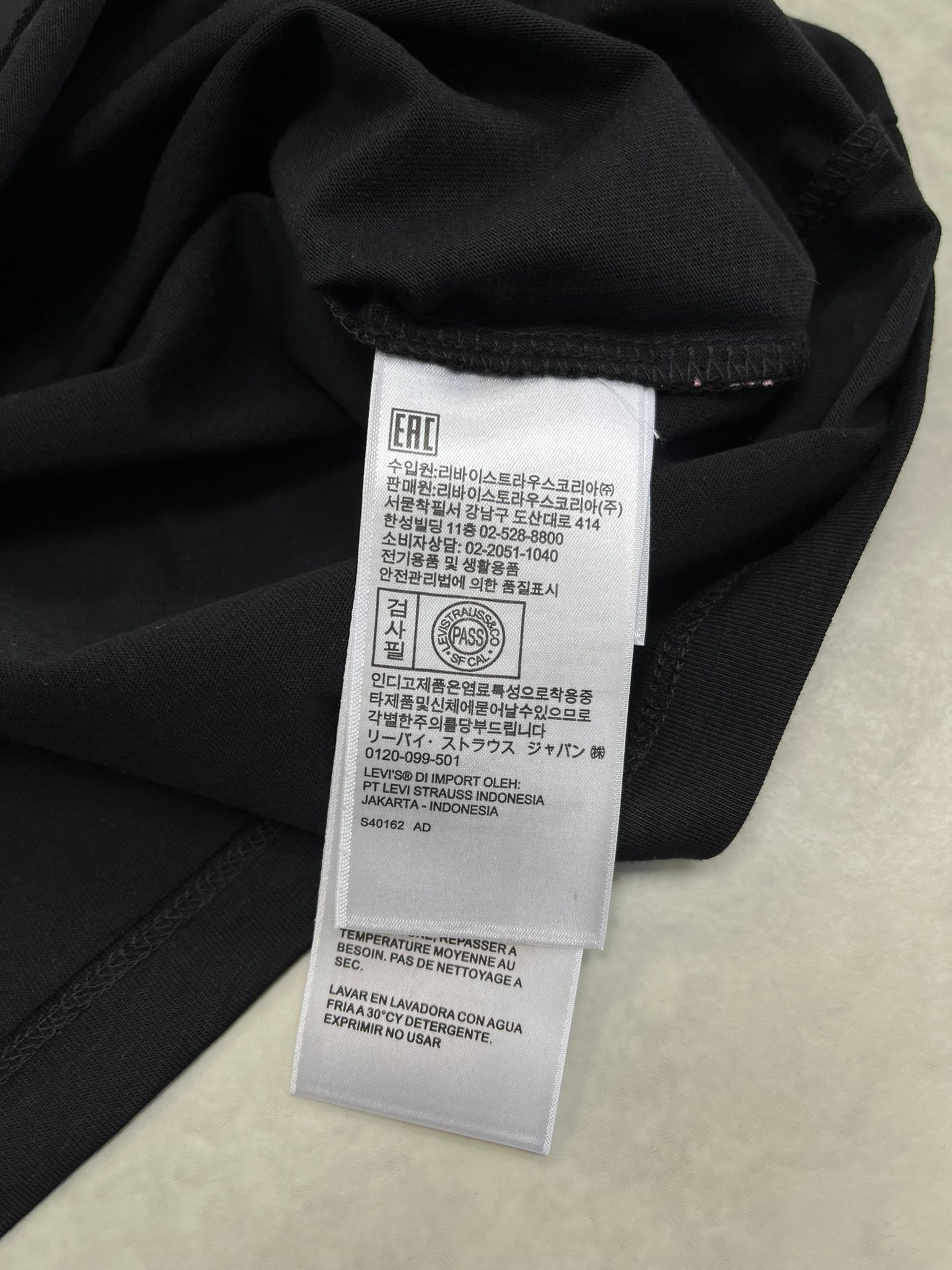 Mid Icon Logo Basic Siyah T-shirt