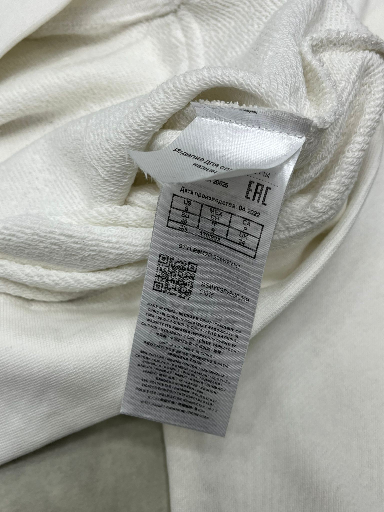 Limited Edition Yeni Sezon Özel Oversize Originals Cream Sweatshirt 