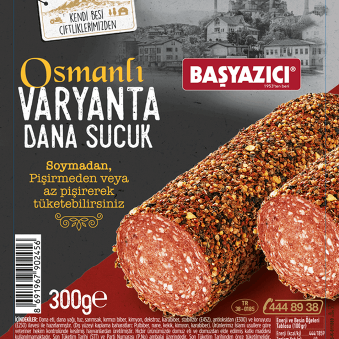 Osmanlı Varyanta Sucuk (300 Gr)