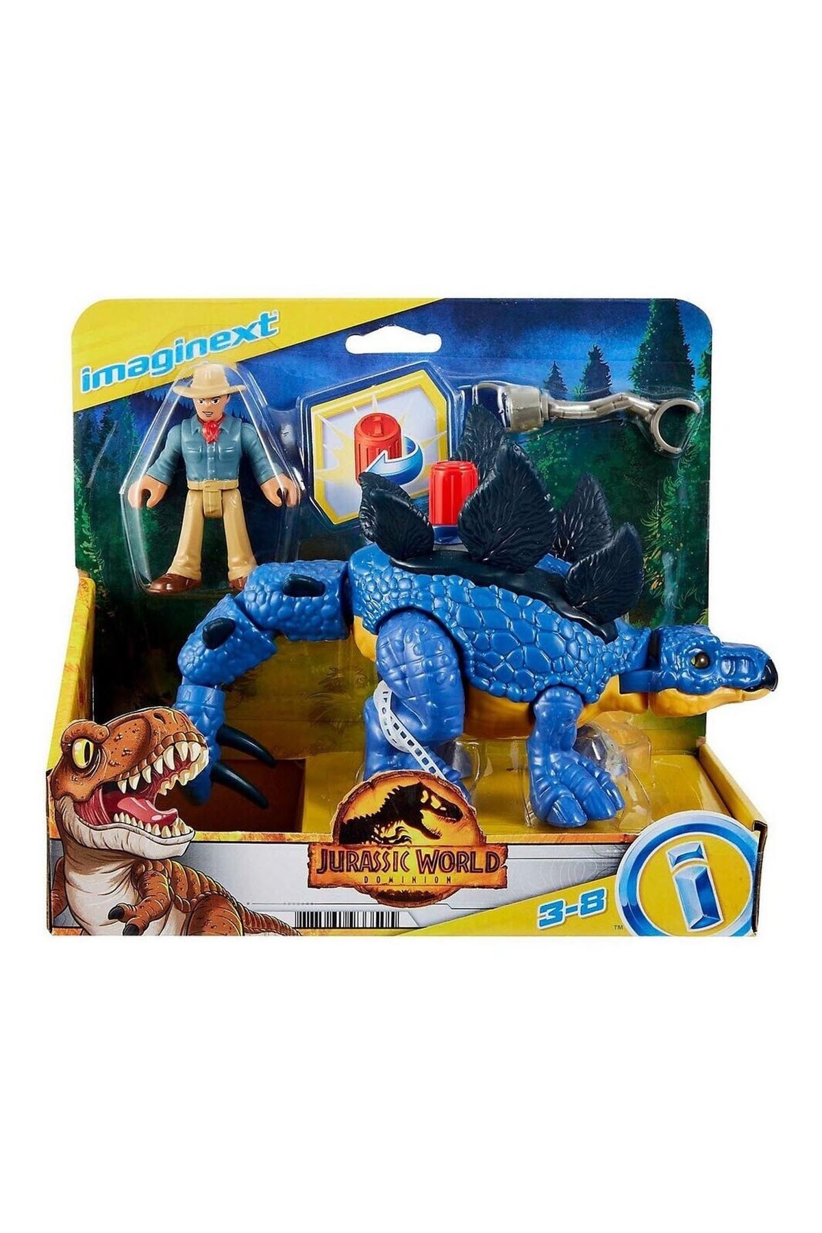 Imaginext Jurassic World Araçlar GVV64