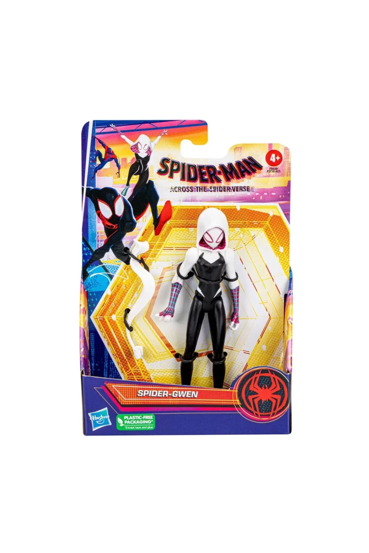 Spiderman Spider Verse Figür F3730