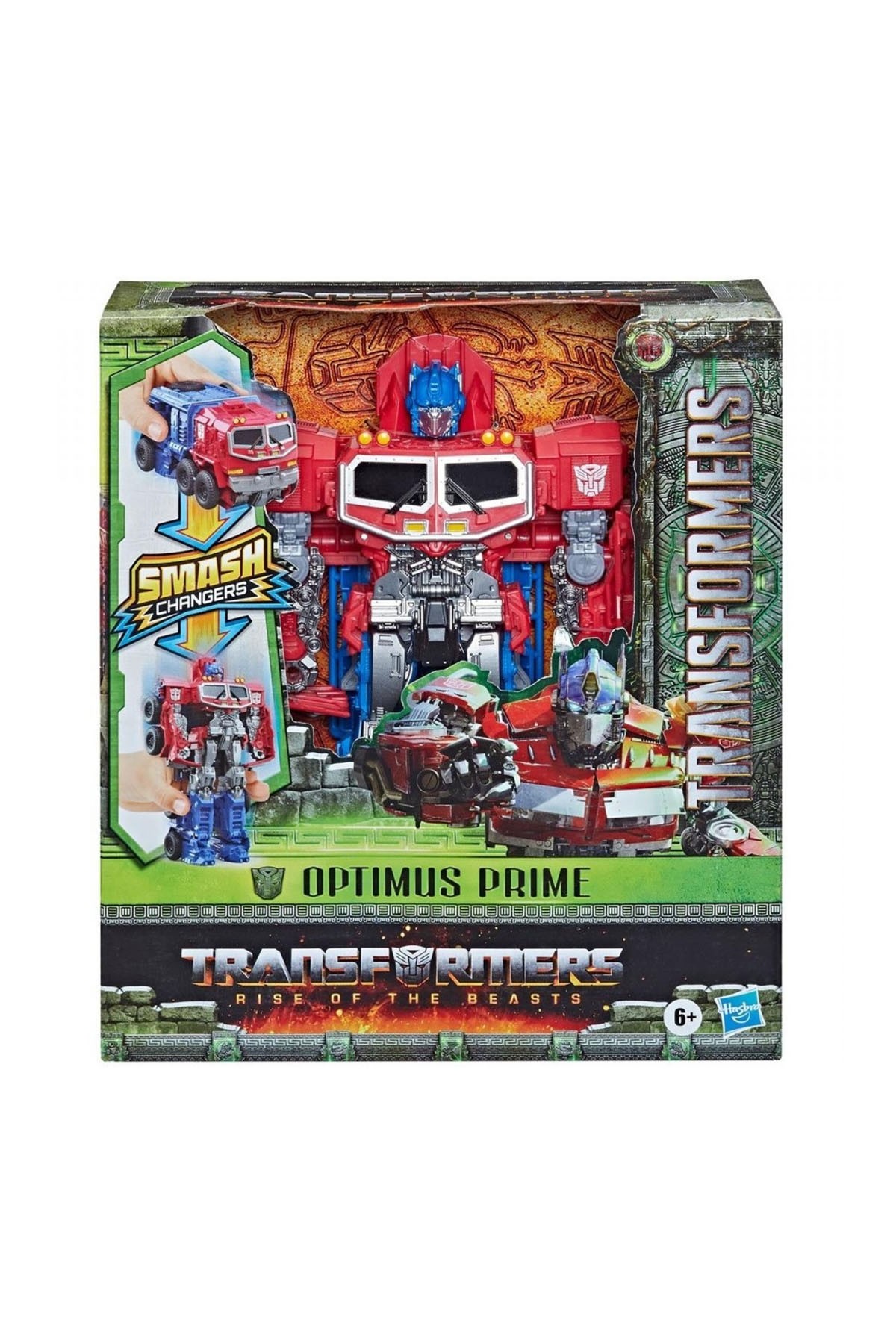 Transformers Rise Of The Beasts Smash Changer