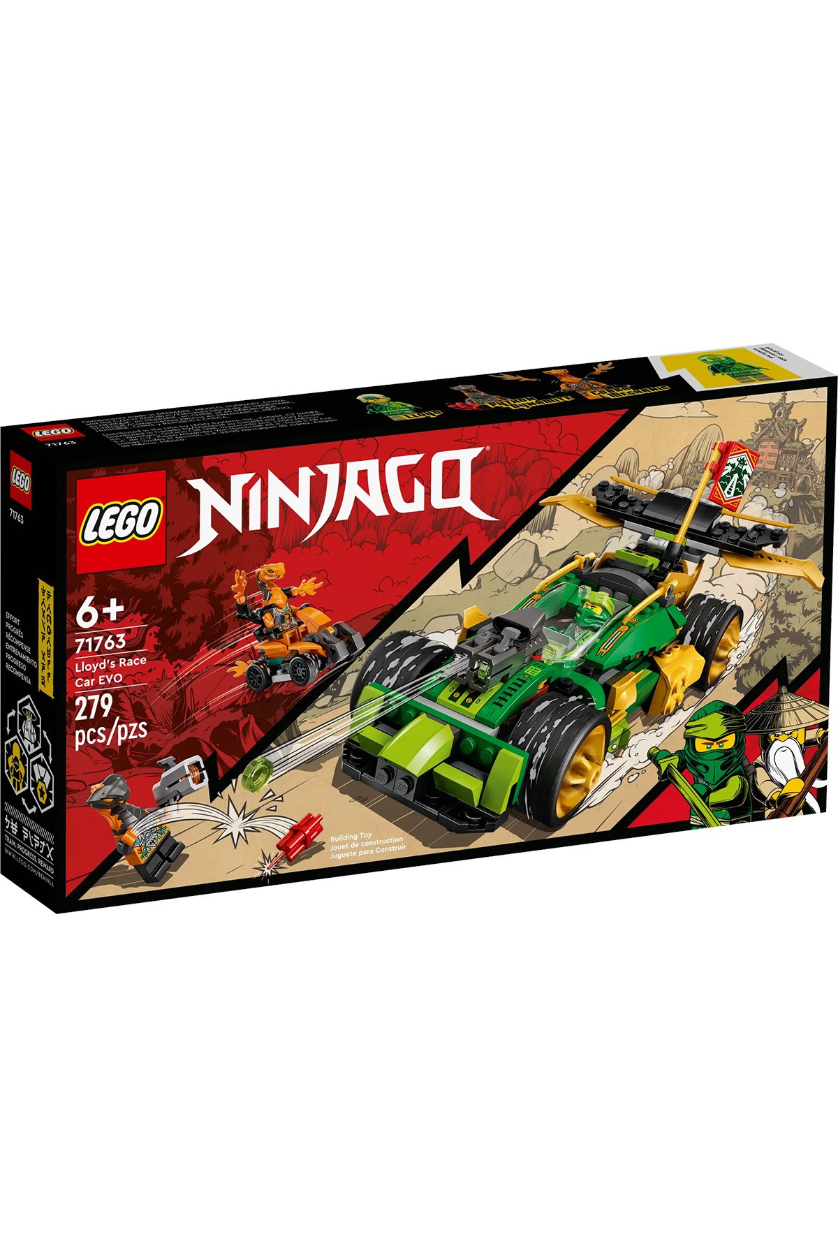 Lego Ninjago Lloyd’un Yarış Arabası EVO 71762