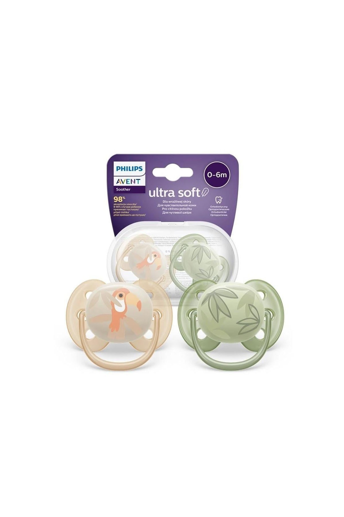 Philips Avent Ultra Yumuşak Emzik 0-6 ay 2li Erkek