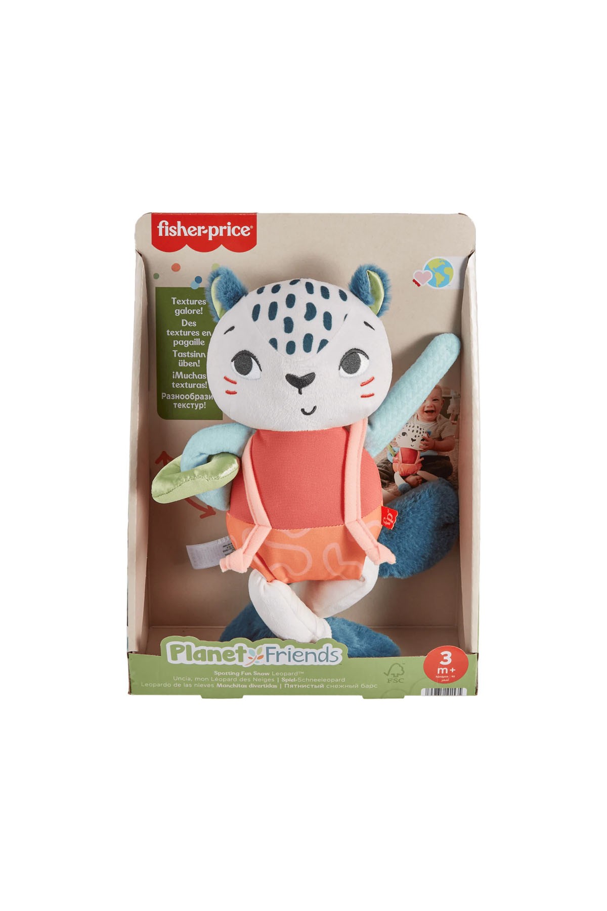 Fisher Price Eğlenceli Dostum Kar Leoparı Uyku Arkadaşı HKD64