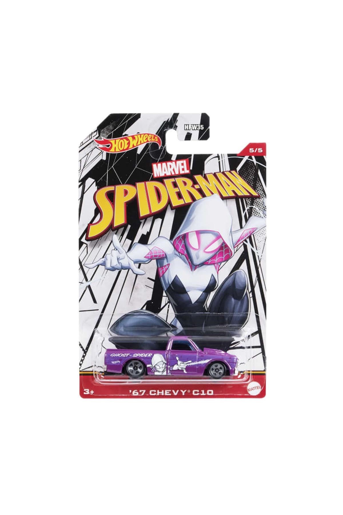 Hot Wheels Marvel (Spiderverse) Arabalar